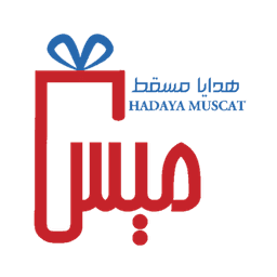 Mais Hadaya Muscat